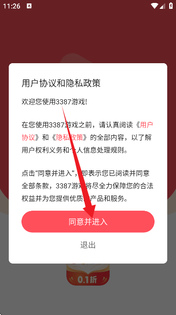 3387Αӹٷ