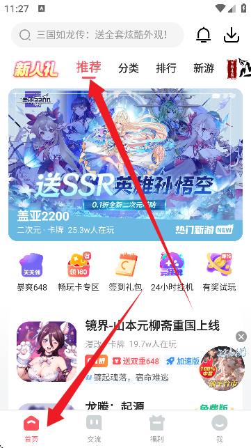 3387Αӹٷ