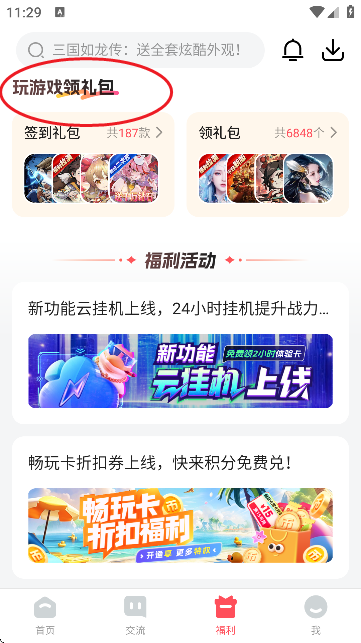 3387Αӹٷ