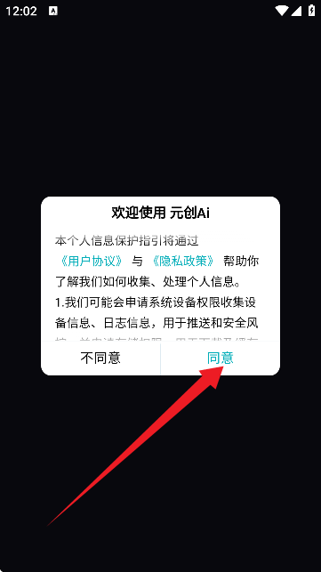 Ԫ(chung)Aiٷ