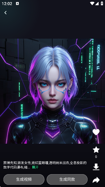 Ԫ(chung)Aiٷ