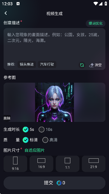 Ԫ(chung)Aiٷ