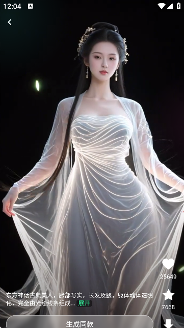Ԫ(chung)Aiٷ