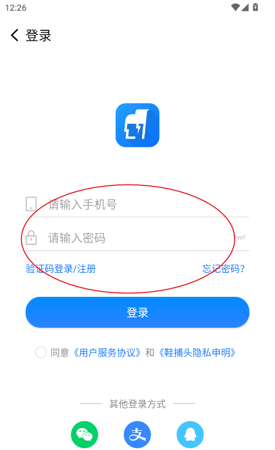 Ь^ƽ_(ti)Ь̳app