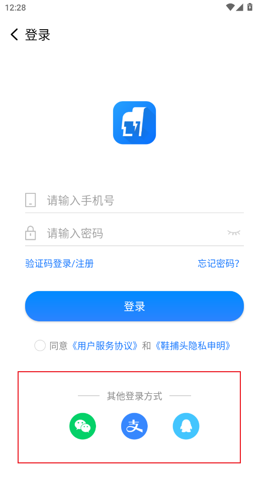 Ь^ƽ_(ti)Ь̳app