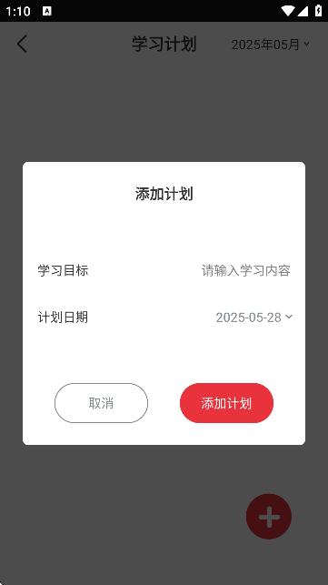 NOBOOK(sh)(yn)֙C(j)