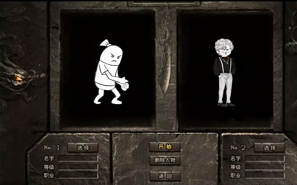 봽(W)
