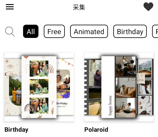storymaker