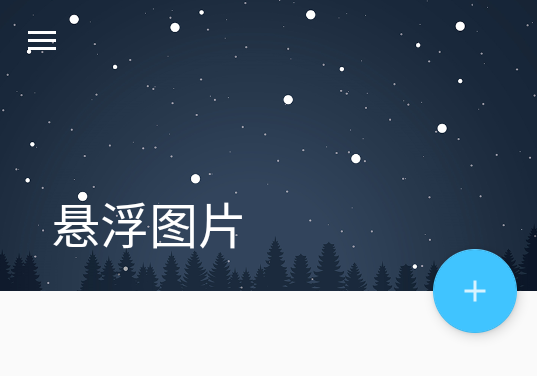 ҸDƬܛapp
