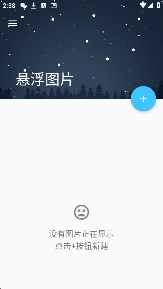 ҸDƬܛapp