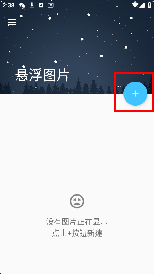 ҸDƬܛapp