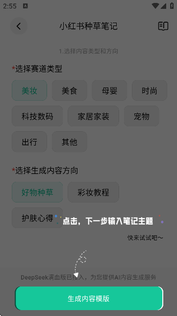 `ЍuAPPٷ