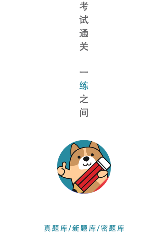 Ӌ}app