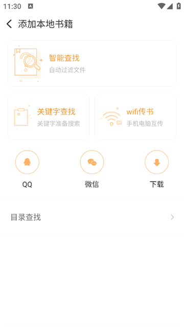 xapp
