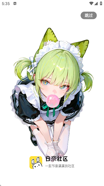 ^(q)