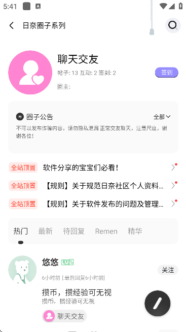 ^(q)
