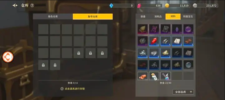 Ῠ֮ŭΑ