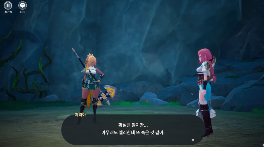 ֮ιٷ(Dragon Sword)