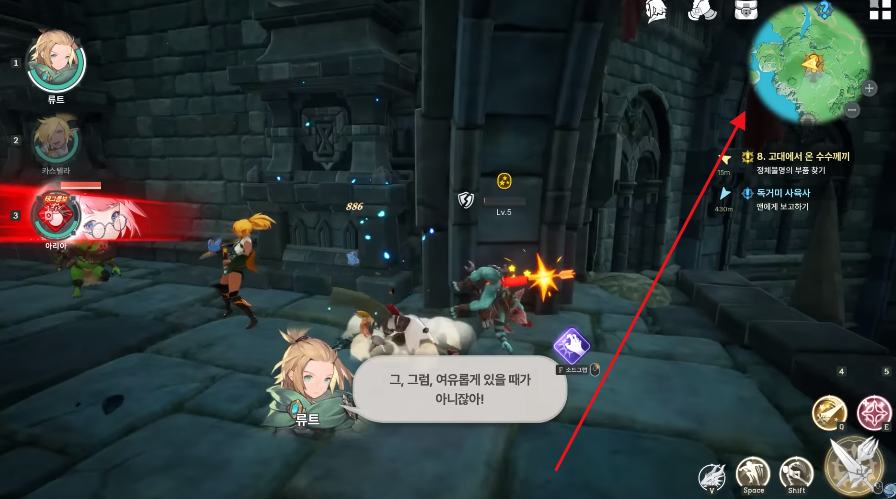 ֮ιٷ(Dragon Sword)