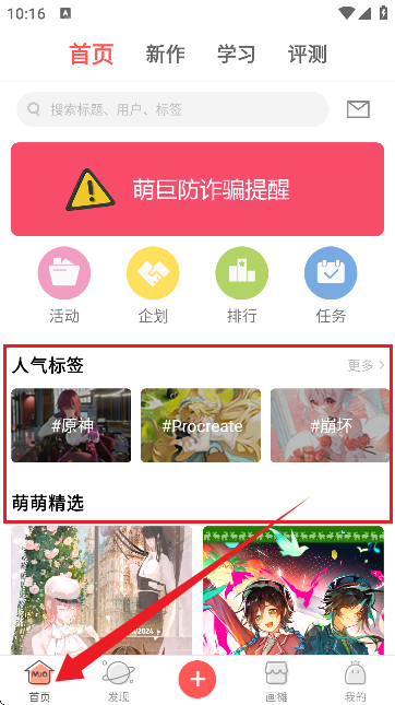 Ⱦ޼sƽ_