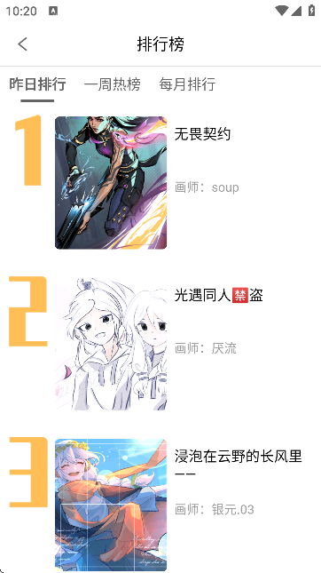 Ⱦ޼sƽ_