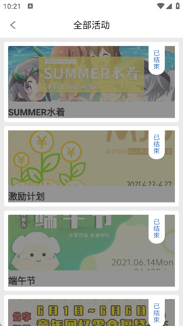 Ⱦ޼sƽ_