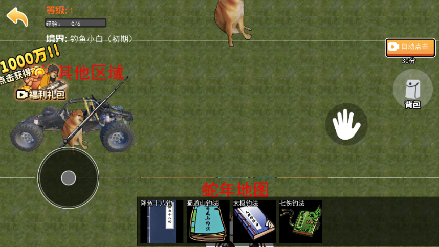 С؈~(ϲ͏d)