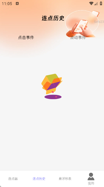 Bc