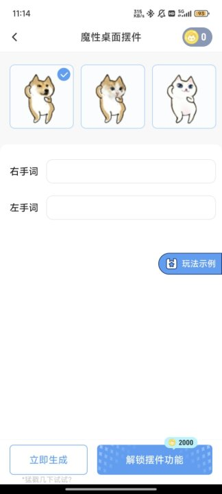 cc挙B(yng)ɑ(yng)