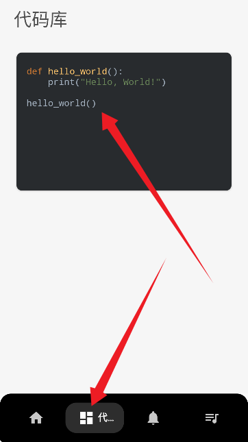Python̳̾g֙C