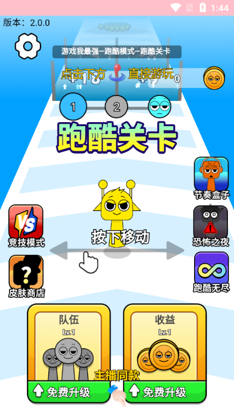 Α(qing)СΑ