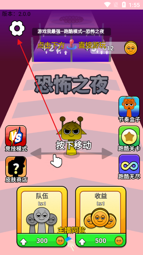 Α(qing)СΑ