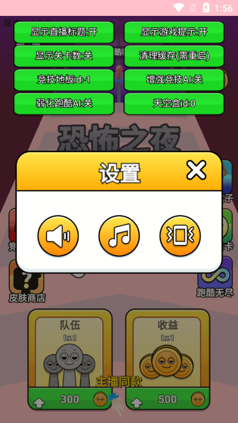 Α(qing)СΑ