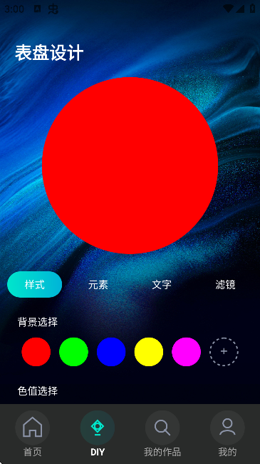 ֱ󎟱PO(sh)Ӌ(j)ܛ֙C(j)
