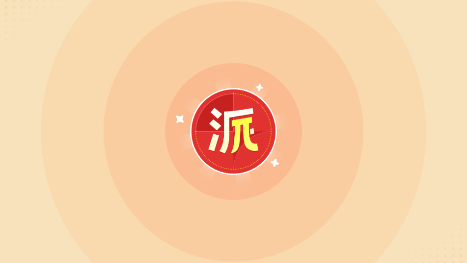(yu)app