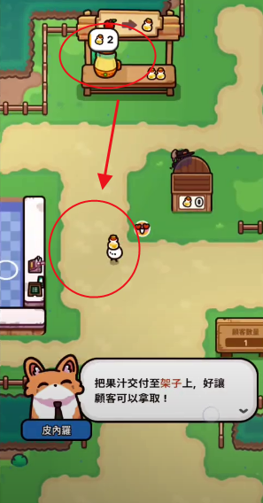 䏹֭yΑ(ֻˮ)