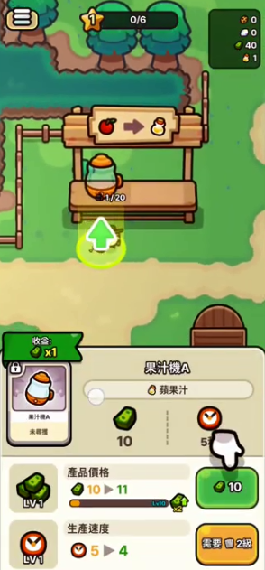 䏹֭yΑ(ֻˮ)