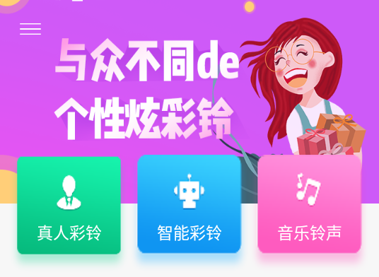 appd