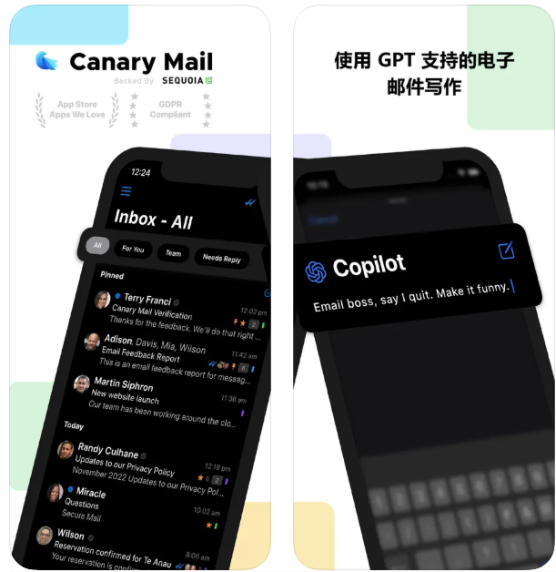 Canary Mail]
