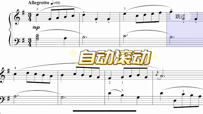 ٰʿ