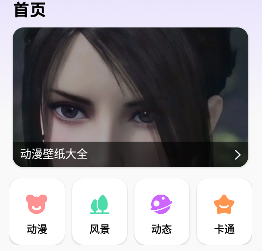 Ȥڼܛ