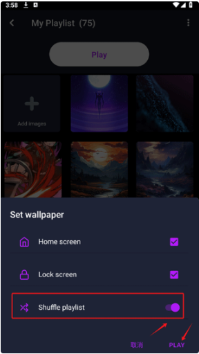 Walli4Kٷ