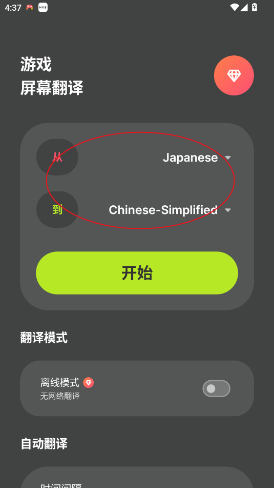 ΑĻg