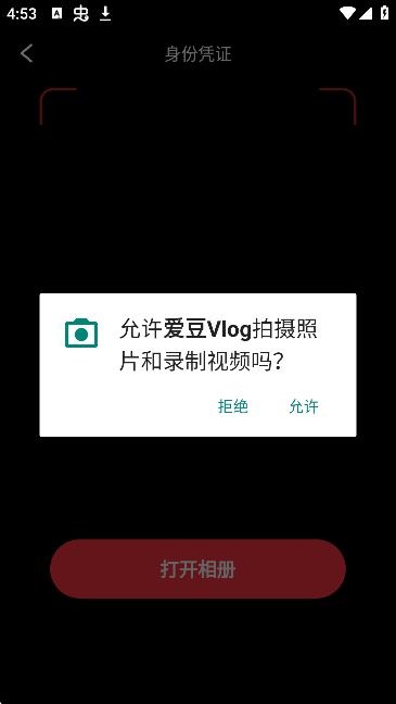 ۶VlogM(fi)