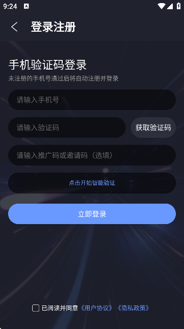ýAPPٷ