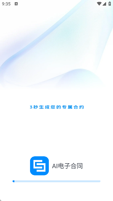 AIӺͬ()APP
