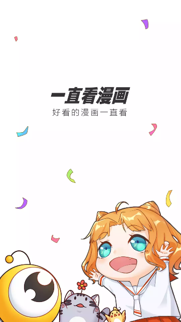 һֱAPPM(fi)