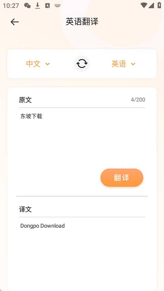ѩӢZ