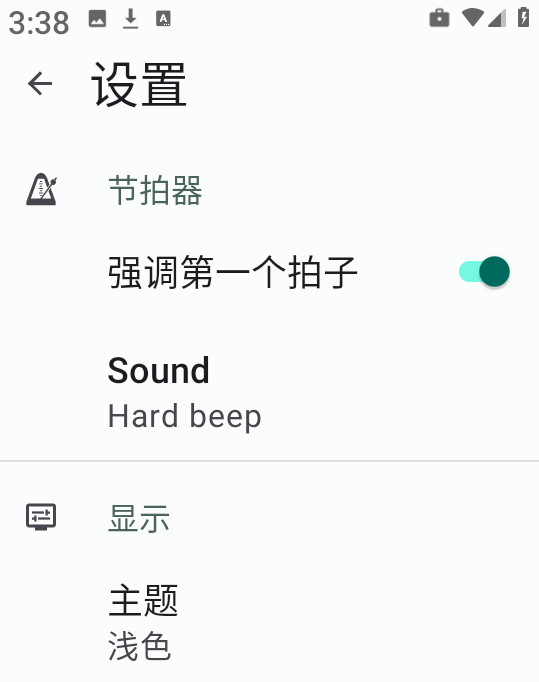 ٹęC(j)(ji)