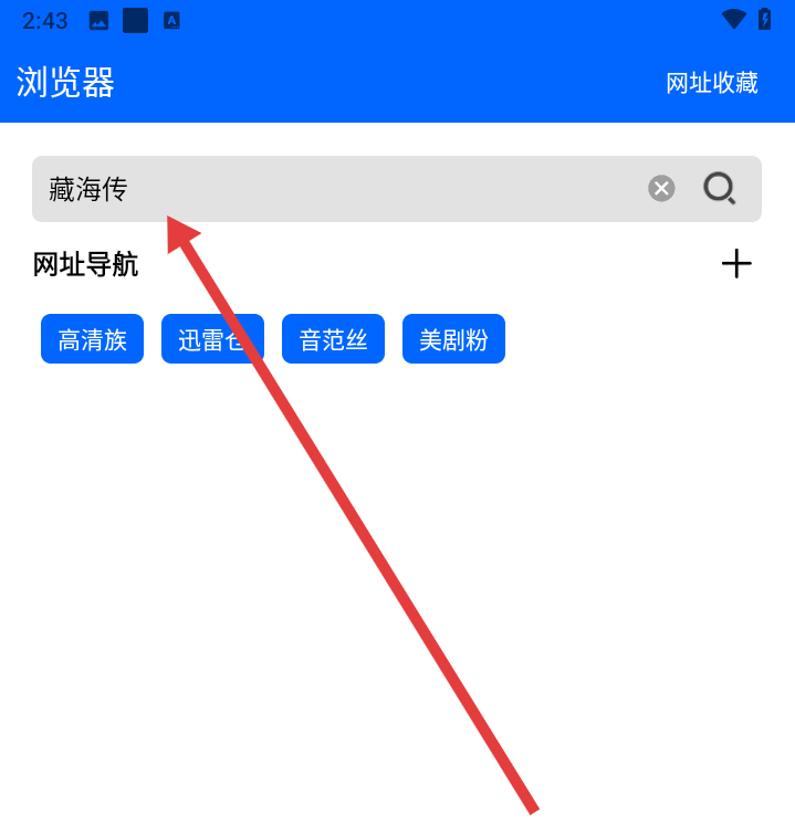 dapp